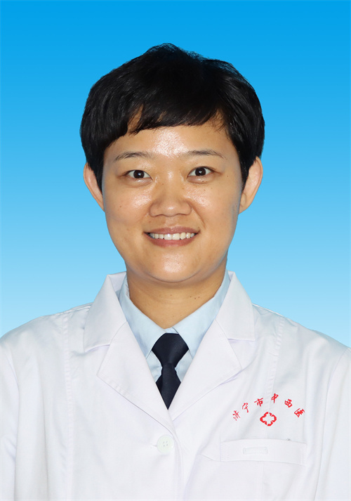 張婷