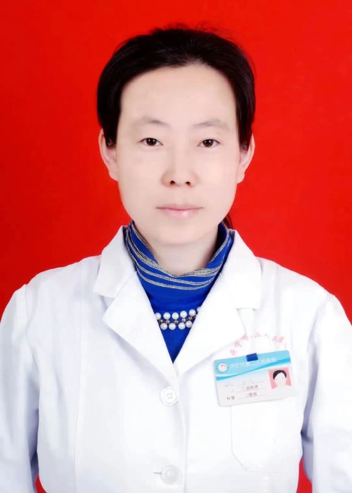 于福華